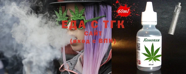 синтетический гашиш Алзамай