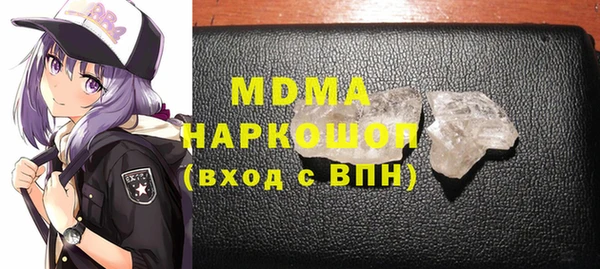 дживик Алексин