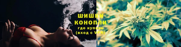 синтетический гашиш Алзамай