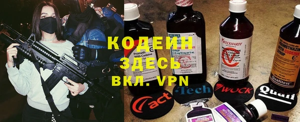 MDMA Premium VHQ Абаза