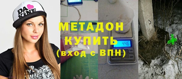 дживик Алексин