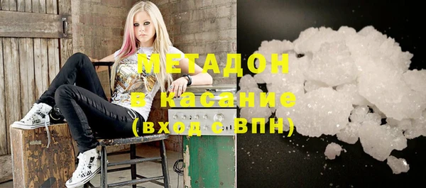 спайс Алексеевка