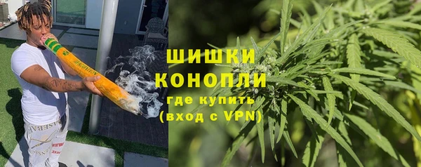 спайс Алексеевка