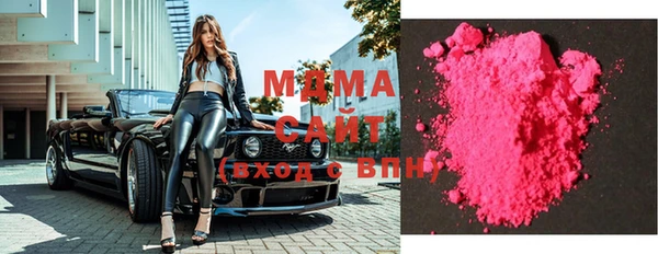 спайс Алексеевка