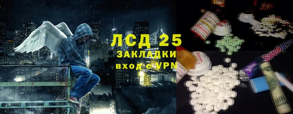 дживик Алексин