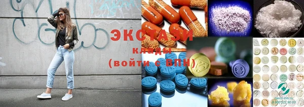 дживик Алексин