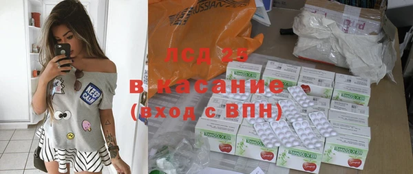 синтетический гашиш Алзамай