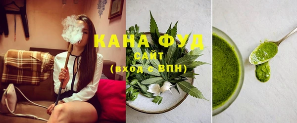 спайс Алексеевка