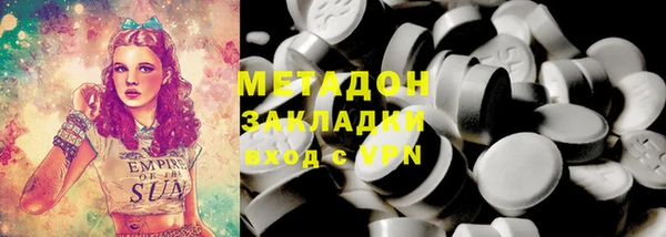 спайс Алексеевка