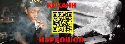 2c-b Славгород