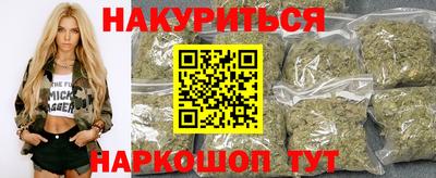 дмт Сланцы