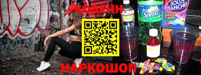 гидропоника Славянск-на-Кубани